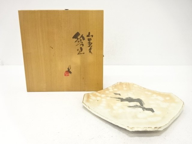 JAPANESE POTTERY / PLATE / TESTUE / ARTISAN WORK 